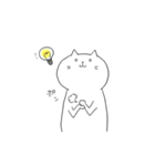 ながねこ2（個別スタンプ：8）