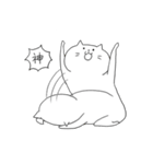 ながねこ2（個別スタンプ：11）