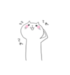 ながねこ2（個別スタンプ：16）