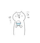 ながねこ2（個別スタンプ：25）