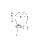 ながねこ2（個別スタンプ：26）
