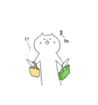 ながねこ2（個別スタンプ：27）