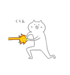 ながねこ2（個別スタンプ：31）