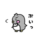 まゆげペンギン(♂)とドライな彼女（個別スタンプ：11）