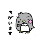 まゆげペンギン(♂)とドライな彼女（個別スタンプ：29）