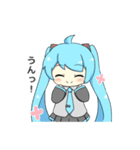 ねこみんの初音ミクスタンプ（個別スタンプ：2）