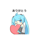ねこみんの初音ミクスタンプ（個別スタンプ：8）