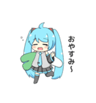 ねこみんの初音ミクスタンプ（個別スタンプ：10）