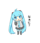 ねこみんの初音ミクスタンプ（個別スタンプ：13）