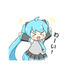 ねこみんの初音ミクスタンプ（個別スタンプ：14）