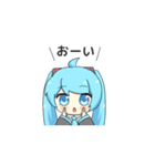 ねこみんの初音ミクスタンプ（個別スタンプ：15）