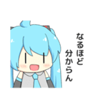 ねこみんの初音ミクスタンプ（個別スタンプ：16）