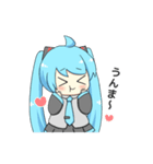 ねこみんの初音ミクスタンプ（個別スタンプ：18）
