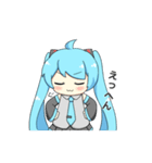 ねこみんの初音ミクスタンプ（個別スタンプ：19）