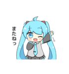 ねこみんの初音ミクスタンプ（個別スタンプ：26）