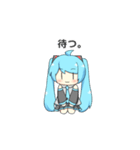 ねこみんの初音ミクスタンプ（個別スタンプ：29）