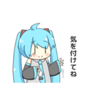 ねこみんの初音ミクスタンプ（個別スタンプ：30）