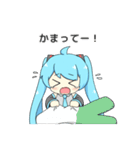 ねこみんの初音ミクスタンプ（個別スタンプ：31）