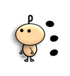 ピーちゃんのよく使うスタンプ（個別スタンプ：3）