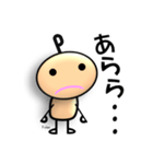 ピーちゃんのよく使うスタンプ（個別スタンプ：8）