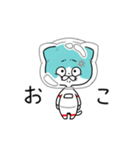 宇宙暮らしのネコ。（個別スタンプ：3）