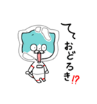 宇宙暮らしのネコ。（個別スタンプ：5）