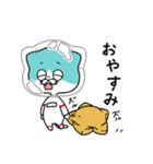 宇宙暮らしのネコ。（個別スタンプ：14）