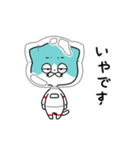 宇宙暮らしのネコ。（個別スタンプ：16）