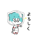 宇宙暮らしのネコ。（個別スタンプ：18）