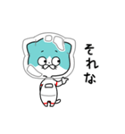 宇宙暮らしのネコ。（個別スタンプ：20）