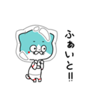宇宙暮らしのネコ。（個別スタンプ：28）