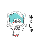 宇宙暮らしのネコ。（個別スタンプ：30）