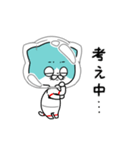 宇宙暮らしのネコ。（個別スタンプ：32）
