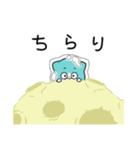 宇宙暮らしのネコ。（個別スタンプ：34）