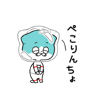 宇宙暮らしのネコ。（個別スタンプ：38）