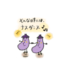 ごろごろたべものんのん（個別スタンプ：3）