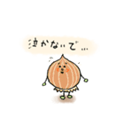 ごろごろたべものんのん（個別スタンプ：4）