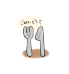 ごろごろたべものんのん（個別スタンプ：6）
