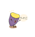 ごろごろたべものんのん（個別スタンプ：9）