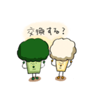 ごろごろたべものんのん（個別スタンプ：17）