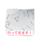 自由なスタンプをどうぞ（個別スタンプ：1）