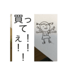 自由なスタンプをどうぞ（個別スタンプ：4）