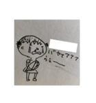 自由なスタンプをどうぞ（個別スタンプ：7）