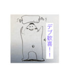 自由なスタンプをどうぞ（個別スタンプ：8）