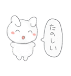 ぽなみんスタンプ（個別スタンプ：1）