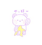 ぱすてるましゅまろぱんだ（個別スタンプ：1）