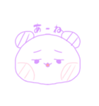 ぱすてるましゅまろぱんだ（個別スタンプ：8）