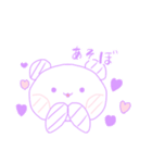 ぱすてるましゅまろぱんだ（個別スタンプ：33）