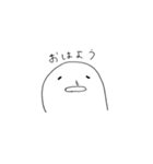 ぷにぷにした何か（個別スタンプ：7）