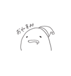 ぷにぷにした何か（個別スタンプ：8）